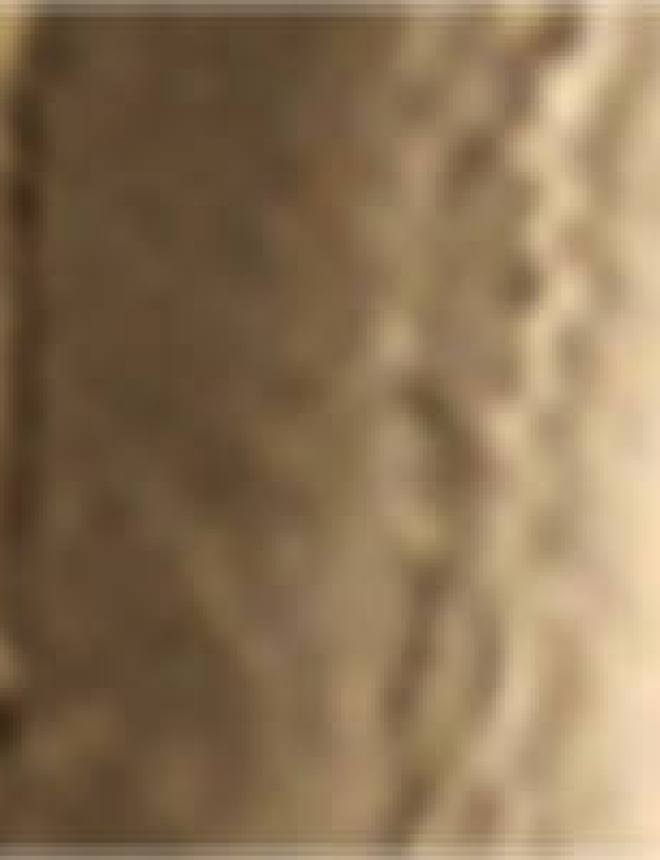 Ականջօղ